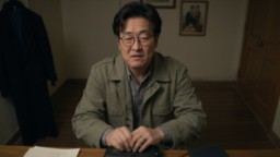 사진관의 마지막 봄